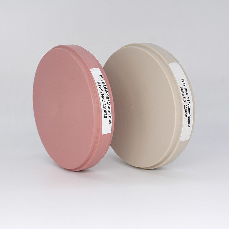 Профессиональный Denta Monolayer Flexible PMMA BLOCK PMMA Disc 10/12/14/16/18/20/22/24/30