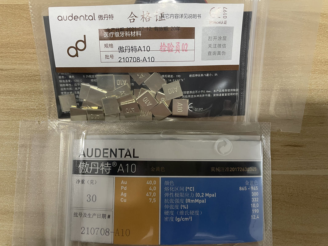 Audental A10 Соединение благородных металлов Желтый Au40% Для восстановления короны и моста