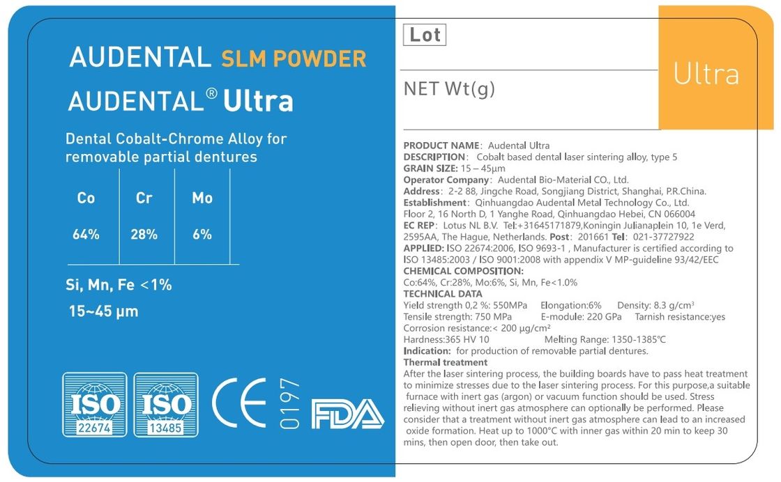 Audental Ultra SLM Powder/CoCrMo/CE,FDA,IdentAlloy/Dental 3D Metal Print (Подробная информация)