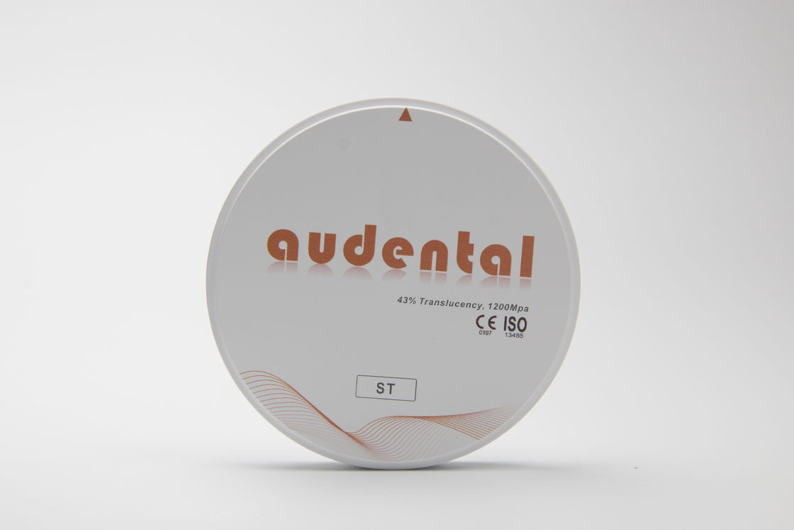 Audental ST/DST Циркониевые блоки для реставрации зубов с полной аркой Белый пустой диск Фрезерная обработка CAD/CAM Лабораторный материал форма D 95 мм