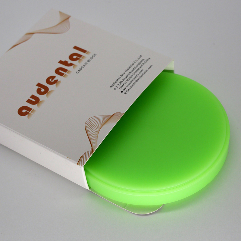 Высокопроизводительный стоматологический восковой диск для CAD/CAM систем mdash Размерная точность и различные варианты цвета для достижения результатов