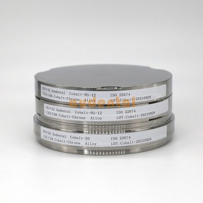 Audental CoCr Block Disc Dental Cobalt Chrome Alloy Disc для фрезерной системы CAD CAM