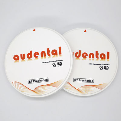 Быстрая и простая обработка Audental ST/DST предварительно окрашенного блока из диоксида циркония для CAD/CAM системы